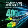 绿联八类纯铜网线 CAT8类4万兆屏蔽疾速网络宽带成品跳线 适用ROG电脑竞技游戏笔记本 加厚编织1.5米 实拍图