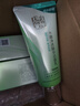 百雀羚（PECHOIN）【直播专属】护肤套装水嫩倍现臻美4件套洁水乳眼部精华 实拍图