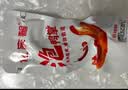 亿家馨冰泡脆鸭掌124g 鲜香原味独立包装熟食特产鸭爪网红休闲零食小吃 实拍图