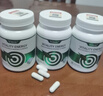 Vinsic文斯可复合维生素c维生素b族维D增强免疫力男女士抗疲劳维矿营养 2瓶+送1瓶= 60粒*3瓶 【起效装】 实拍图