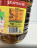 鲁花【保真菜籽油】低芥酸特香菜籽油4L  物理压榨 实拍图