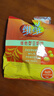 维维维他型豆奶粉560g/袋非转基因大豆营养早餐水果燕麦搭档冲饮代餐 实拍图