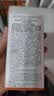Mistine蜜丝婷防晒霜小黄帽面部水感养肤防紫外线40ml*2防水汗礼物学生 实拍图