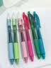 派通（Pentel ）BLN105按动黑色中性笔高颜值0.5mm签字笔商务学生速干水笔水性笔文具 绿杆黑芯单支装 实拍图