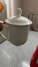 京东京造 茶杯 陶瓷泡茶水杯子办公室会议杯带盖纯白可定制 360ml 1只装 实拍图