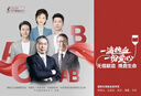 新款敖丙哪吒手机挂绳卡通动漫高颜值手机链哪吒敖丙书包平面小挂饰可爱学生钥匙扣挂件创意小礼物 三件套 实拍图