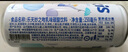 乐天 （LOTTE）妙之吻乳味碳酸饮料250ml*30罐 整箱 韩国原装进口 实拍图