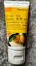 娜斯丽柚子卸妆乳深层清洁啫喱乳50ml*2温和深层清洁不刺激敏感肌便携款 实拍图