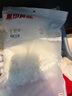 无印良品雪尼尔擦手球2条擦手毛巾厨房卫生间可爱抗菌不易掉毛擦手巾灰+白 实拍图