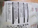 霍尼韦尔（Honeywell）KN95口罩H950防护花粉柳絮沙尘暴工业过敏夏季薄款透气10只 实拍图
