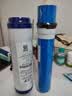 海尔施特劳斯净水器机滤芯HSNF300A1/Q7/Q8/M5/M1/P1L/P1M/P1H/M5D/P2（N）/B2(T)/HRO50-5K智净滤芯 HSNF300-M5(H)系列全套滤芯 实拍图