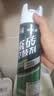 立邦 瓷砖修补剂瓷砖胶空鼓剂修复胶粘接剂松动修补瓷砖缝隙灌胶650ml 实拍图