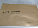 韩束618金刚侠面膜抗皱紧致补水保湿含赠到手46p父亲节生日礼物男女 实拍图