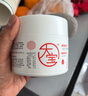 大宝【采销严选】B5特护霜245g舒缓保湿修护大白罐身体乳面霜护肤品 实拍图