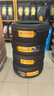 马牌轮胎255/45R20 105W UX7 XL FR 适配奔驰GLC级 实拍图