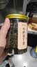 小叶苦丁茶特级2026嫩芽正宗贵州苦丁新茶叶降i血压血糖泡水喝 【持续清润 四季状态在线】 125g*3罐 实拍图