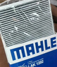 马勒（MAHLE）带炭PM2.5空调滤芯LAK1282(新君威君越科鲁兹昂科威英朗探界者XT5 实拍图