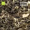 奈雪的茶 茉莉初雪 半月畅享装30g 15袋装 茉莉花茶绿茶 袋泡茶叶三角茶包 实拍图