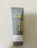 C咖双管洗面奶80g*2氨基酸清洁控油洁面乳去黑头角质卸妆卸防晒男女 实拍图