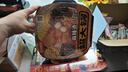 海底捞自热火锅 方便速食分享装 东北风味麻辣烫超大锅366g 实拍图