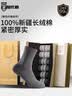 隐形盾【爆款】袜子男春夏季100%新疆棉银离子抗菌防臭袜吸汗中筒男袜 实拍图