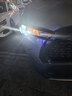 暴享汽车led大灯车灯灯泡无损超亮远近一体9012丰田卡罗拉锐放锋兰达 实拍图