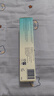 Bepanthen护臀膏新生宝宝婴儿红PP淹脖子贝乐欣护臀膏霜100g*2/套 德国进口 实拍图