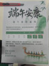 爱普生（EPSON）L3118L3153L3218L3219L3251L3253L3256L3258彩色复印扫描墨仓式无线喷墨打印机Wifi学生家用办公 L3108L3118L3119彩印/复印/扫描 实拍图