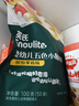 英氏婴幼儿宝宝零食五色小圆米饼50片解馋磨牙饼干量贩装认知颜色 实拍图
