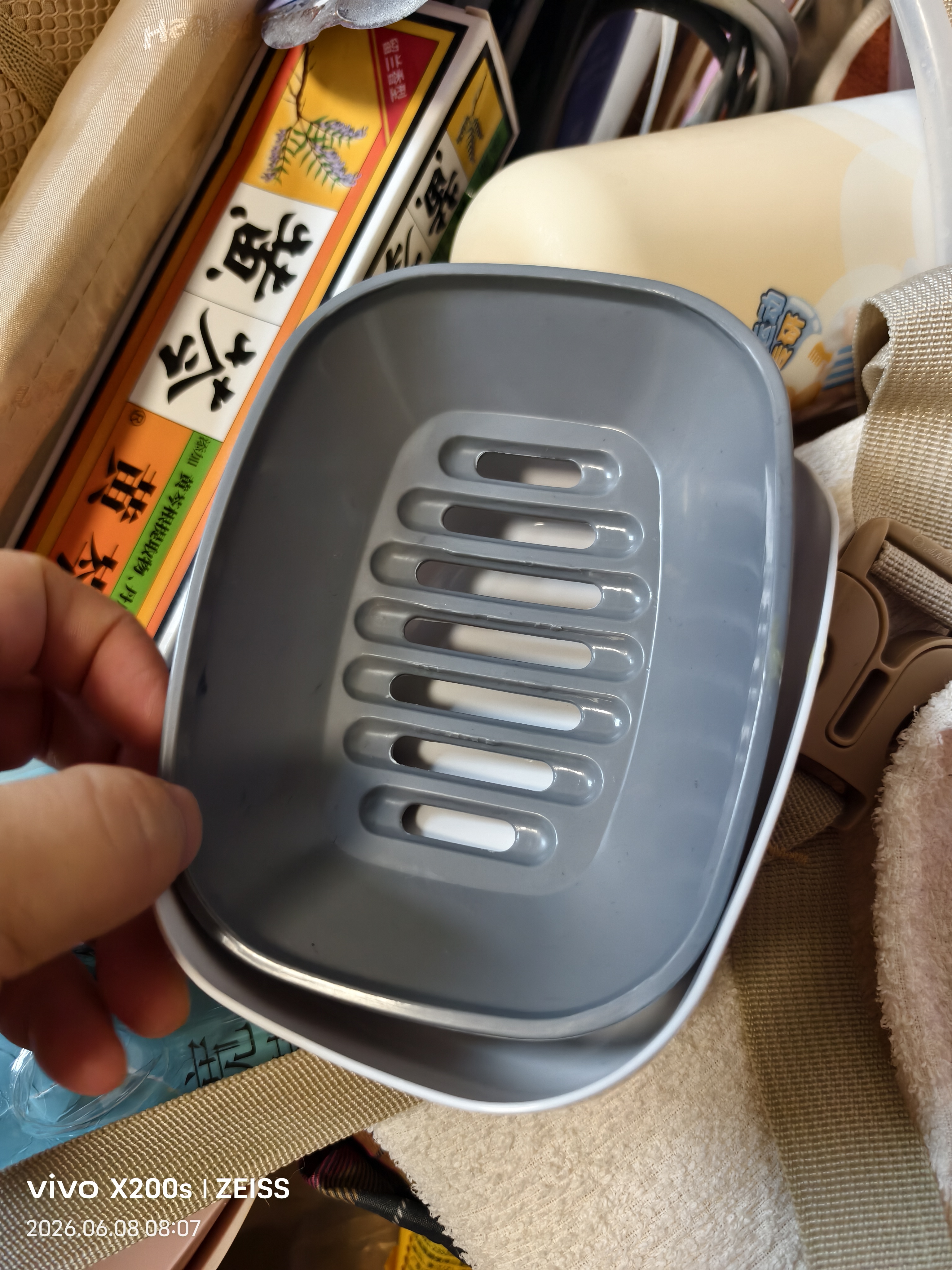 双层肥皂盒家用卫生间沥水香皂盒双层大号香皂置物架洗衣皂盒好用 香皂盒白底灰网1个 实拍图
