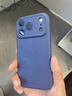 Apple/苹果  iPhone 17 Pro 256GB 深蓝色 支持移动联通电信5G 双卡双待手机 实拍图