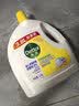 滴露（Dettol）衣物消毒液除菌柠檬3L 99.9%杀菌除螨内衣儿童衣服消毒水配洗衣液 实拍图