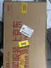 联想拯救者Y7000P 电竞游戏笔记本电脑(酷睿i9-14900HX 16G 1T RTX5060 2.5K 240Hz 黑) 国家补贴 实拍图