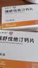 雅马哈（YAMAHA）(YAMAHA) PSR- F52儿童成人通用零基础初学入门娱乐演奏电子琴 实拍图