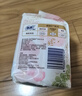 苏菲【王楚然同款】裸感S贵族棉纯棉日用卫生巾25cm12片低敏京东自营 实拍图