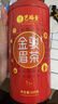艺福堂 茶叶红茶 金骏眉特级金选 武夷山原产 罐装100g  茗茶桐木关 实拍图