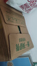 统一 阿萨姆煎茶奶绿 450ml*15瓶唐式古风煎茶（新老包装随机发货） 实拍图