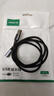 绿联USB3.0延长线公对母数据连接线适用U盘鼠标键盘打印机分线器扩展加长转接线铝壳编织1米10495 实拍图