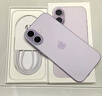 Apple/苹果 iPhone 17 512GB 薰衣草紫色 支持移动联通电信5G 双卡双待手机 实拍图