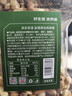 京东京造高配盐焗混合坚果1kg/罐每日坚果夏果开心果碧根果腰果零食孕妇 实拍图