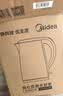 美的（Midea）电热水壶烧水壶1.7L容量0涂层烧水壶304不锈钢双层防烫无缝内胆快速烧水MK-SH17M301C【价保618】 实拍图