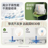 bebebus金标安睡一整夜超薄拉拉裤2XL4片试用装 实拍图