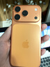 Apple/苹果  iPhone 17 Pro 256GB 星宇橙色 支持移动联通电信5G 双卡双待手机 实拍图