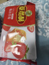 徐福记包馅酥草莓酥184g/袋糕点 休闲零食 早餐糕点点心 办公室健康零食 实拍图