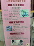 德妃（DERMAFIRM）紫苏隔离40gSPF35PA+++防晒霜妆前乳素颜霜遮瑕护肤品礼物 实拍图