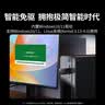 绿联USB无线网卡WiFi6千兆 WiFi接收器AX3000双频5G网卡 台式机专用电脑无线网络笔记本接收器智能免驱 实拍图
