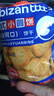 比比赞（BIBIZAN）日式小圆饼干1002g 整箱海盐口味早餐代餐休闲零食品饱腹韧性饼干 实拍图