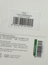 绿联【全包镜头膜】适用苹果17ProMax镜头膜iPhone17ProMax后置摄像头手机保护膜高清全包覆盖耐磨耐刮 实拍图