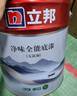 立邦乳胶漆竹炭抗甲醛防霉净味五合一墙漆油漆内墙漆54L/约75KG套装 实拍图