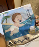 babycare婴儿游泳裤短裤式防水尿不湿XXL码6片/包 实拍图